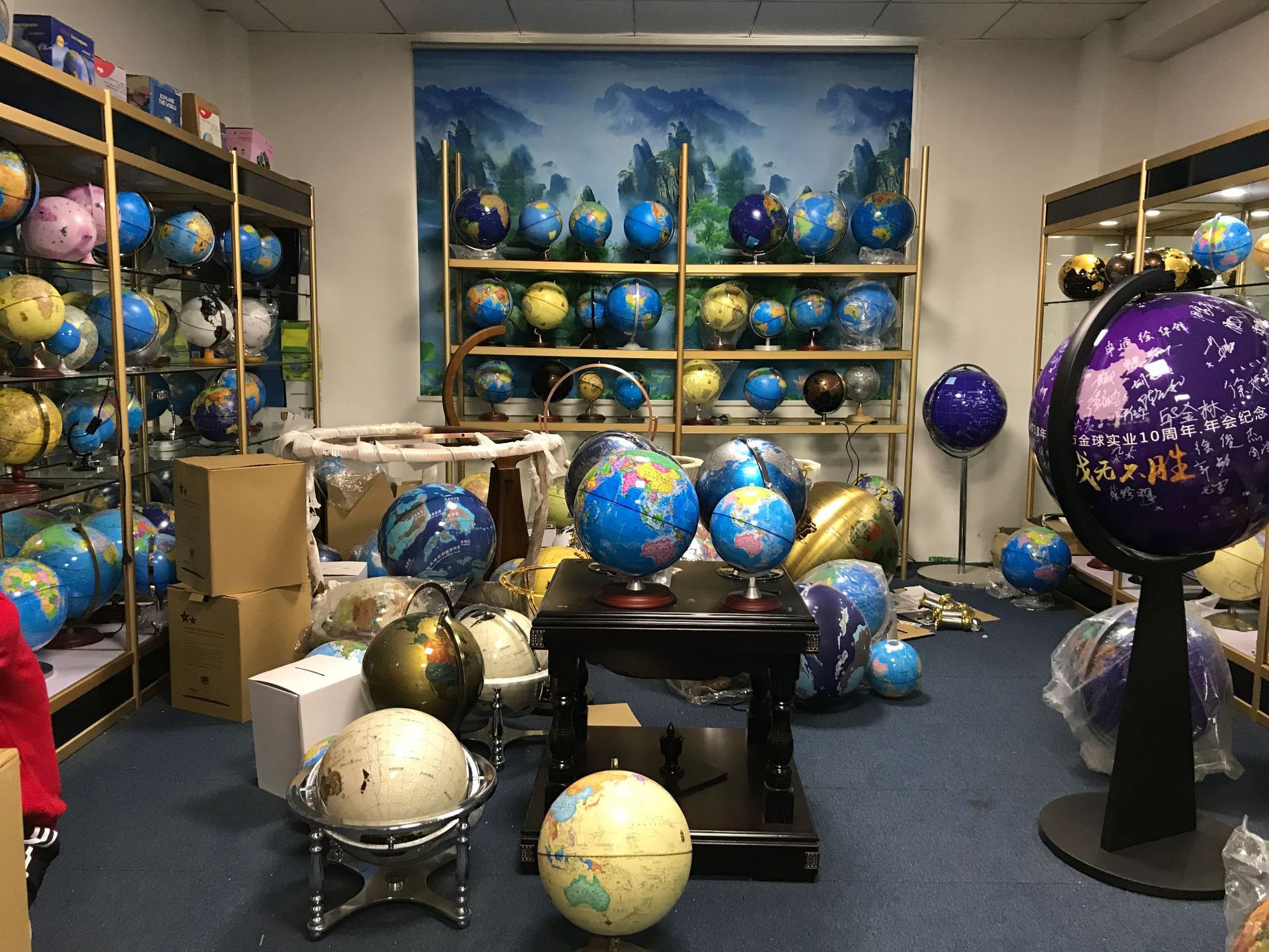 立体地形地球仪 儿童学习与地理实验教学的创新工具