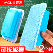 助力高效课堂 教学展示用品与教学演示用品的应用与选择